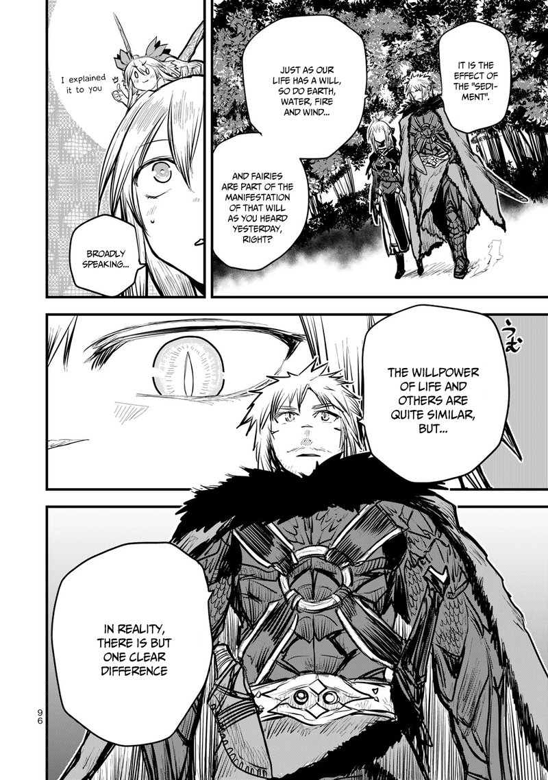 Hime Kishi Wa Barbaroi No Yome 13 16