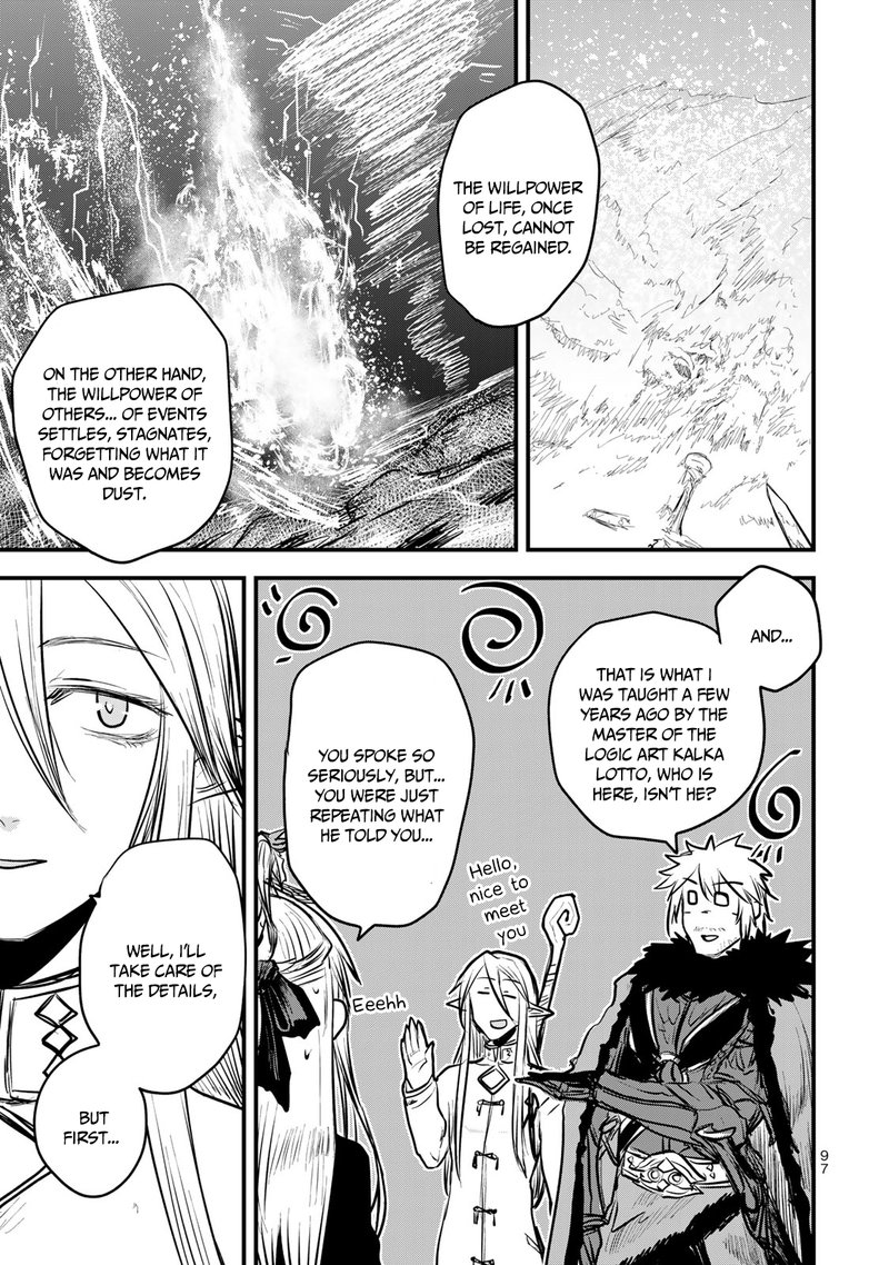 Hime Kishi Wa Barbaroi No Yome 13 17