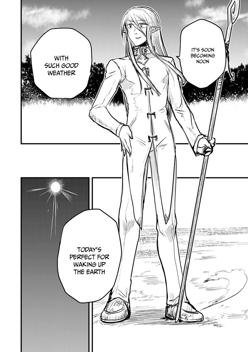 Hime Kishi Wa Barbaroi No Yome 13 20