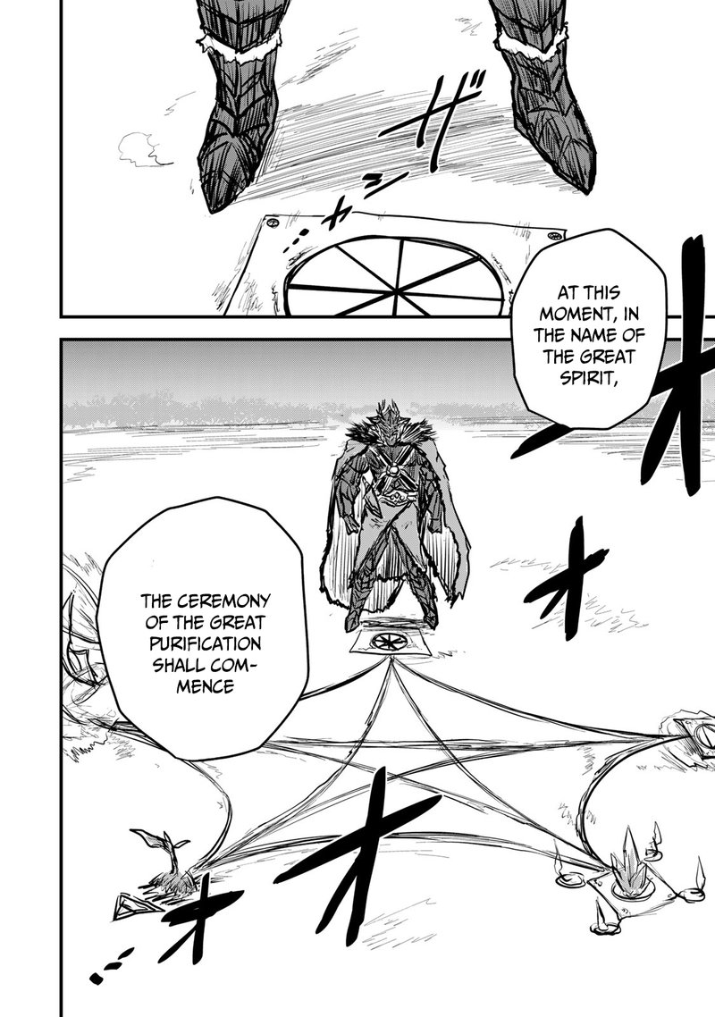 Hime Kishi Wa Barbaroi No Yome 13 22