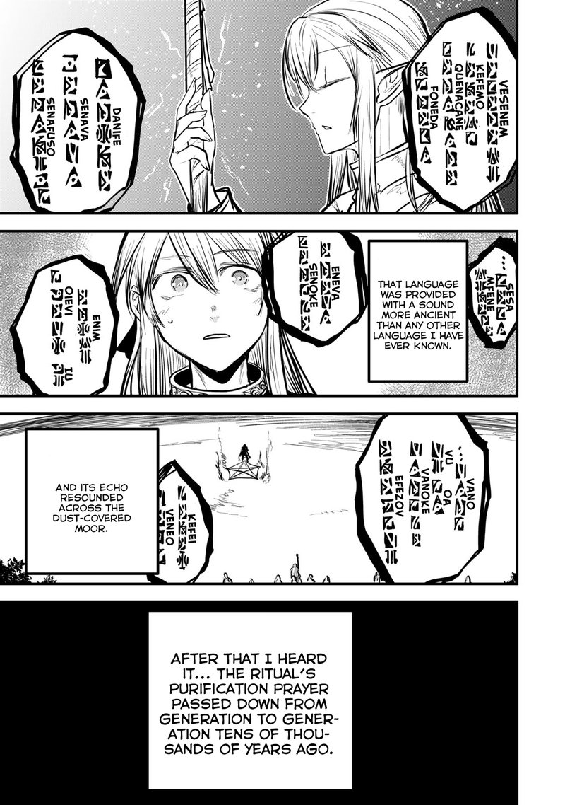 Hime Kishi Wa Barbaroi No Yome 13 23