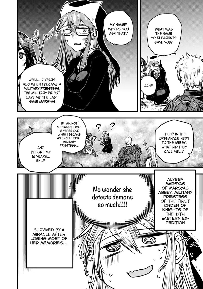 Hime Kishi Wa Barbaroi No Yome 13 33