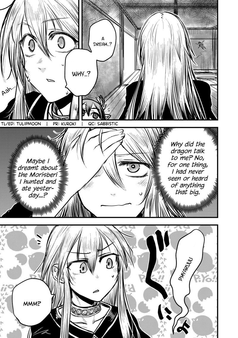 Hime Kishi Wa Barbaroi No Yome 13 4