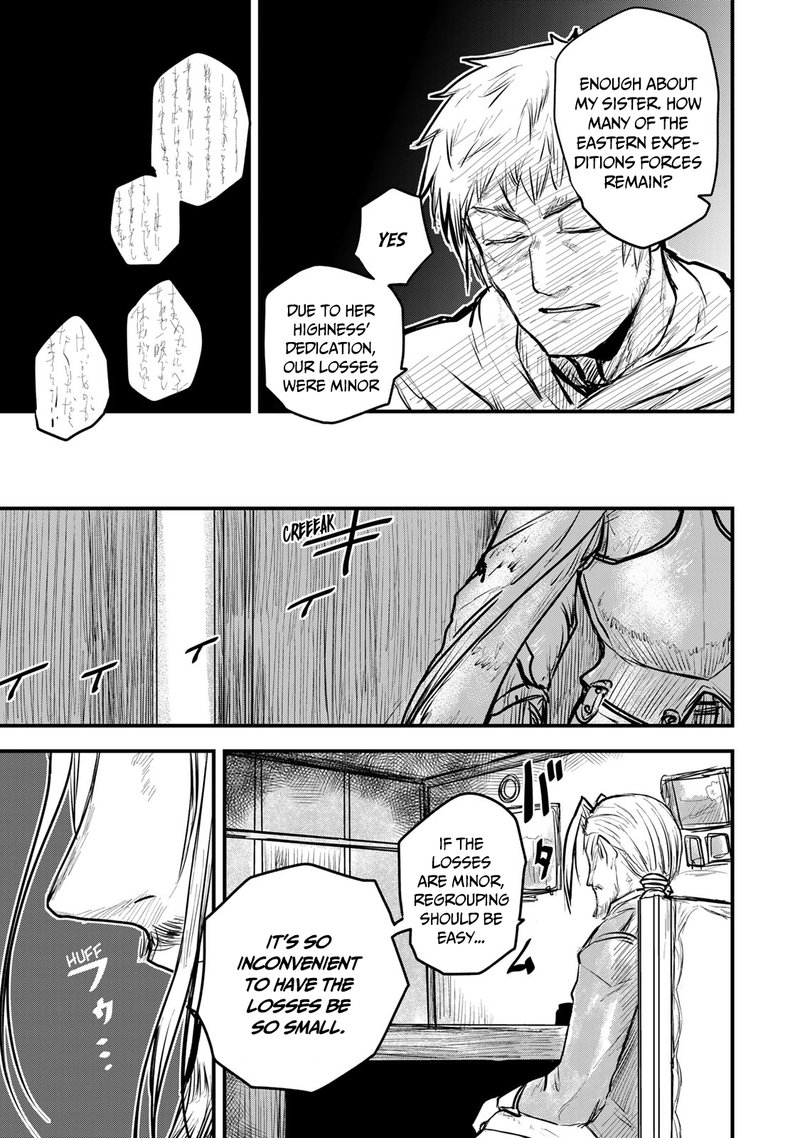 Hime Kishi Wa Barbaroi No Yome 15 34