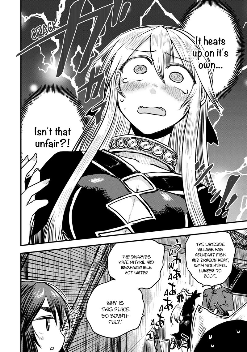 Hime Kishi Wa Barbaroi No Yome 16 10