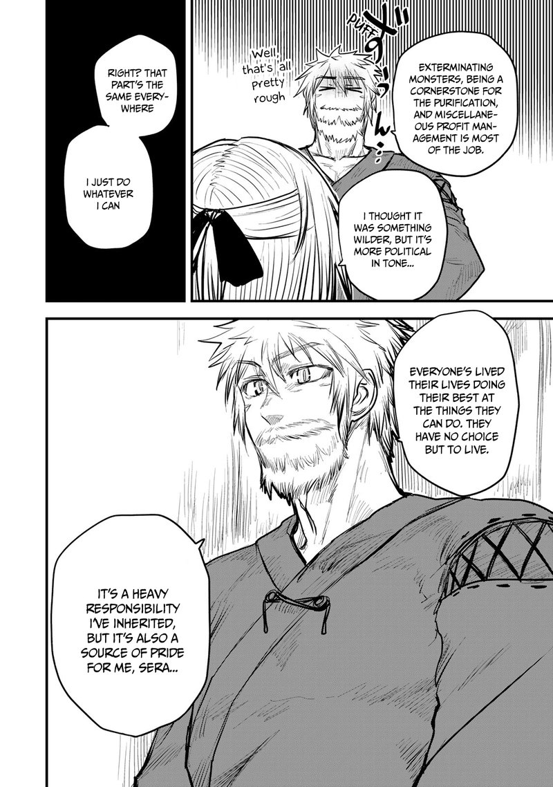 Hime Kishi Wa Barbaroi No Yome 16 22