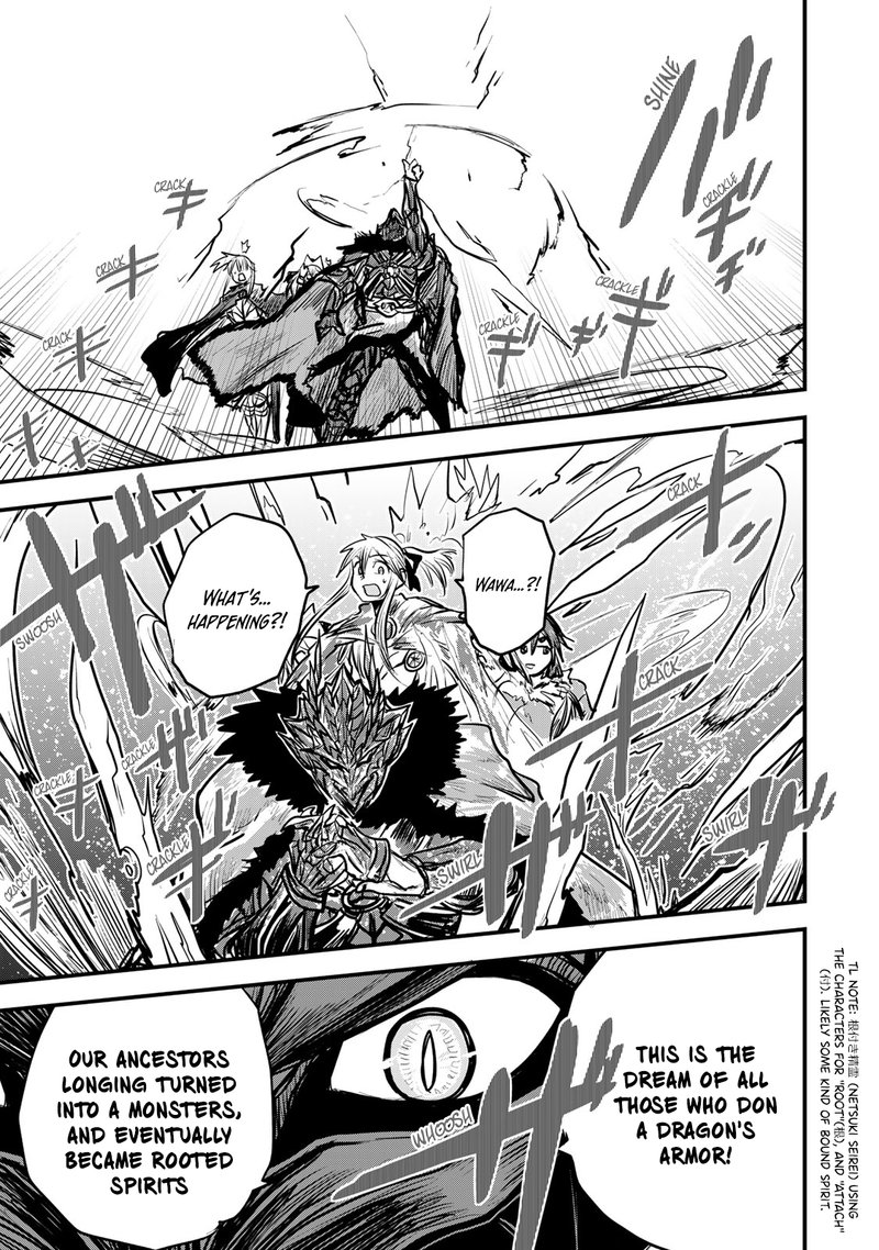 Hime Kishi Wa Barbaroi No Yome 16 31