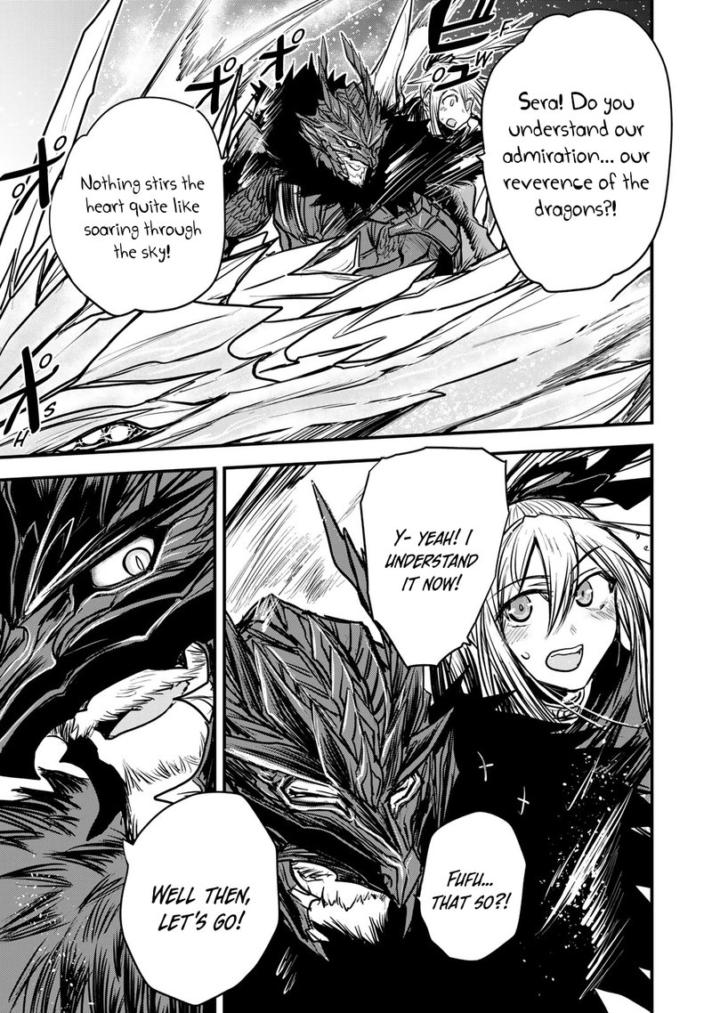 Hime Kishi Wa Barbaroi No Yome 16 37