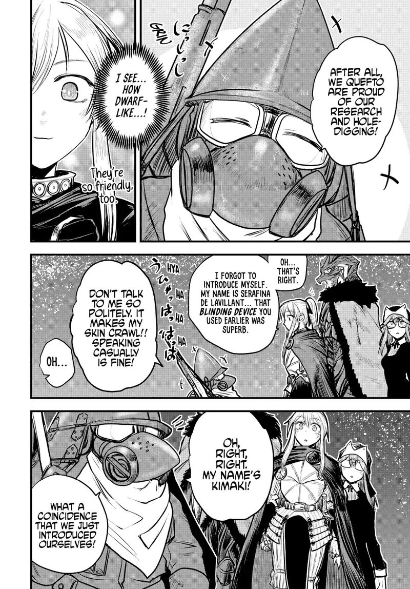 Hime Kishi Wa Barbaroi No Yome 18 2