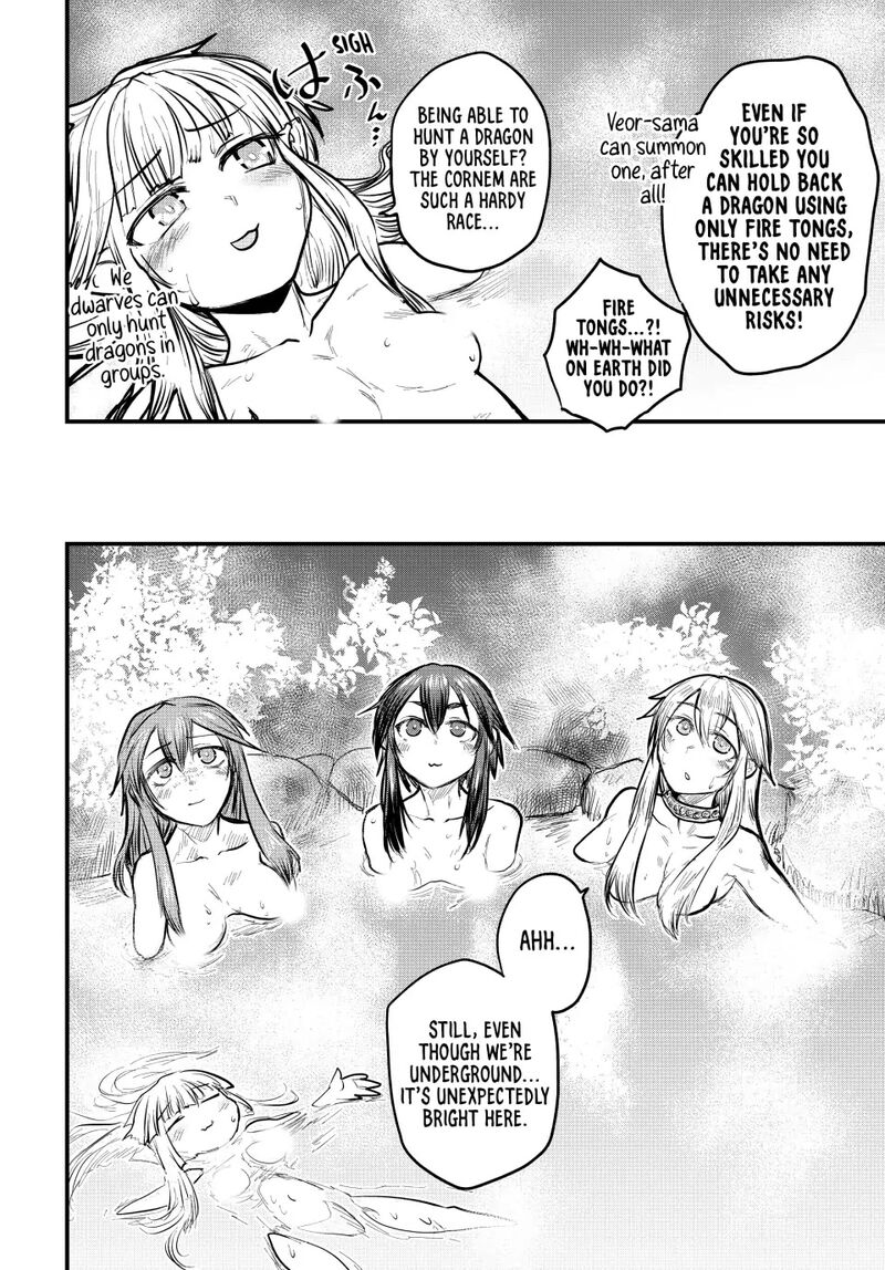 Hime Kishi Wa Barbaroi No Yome 18 22