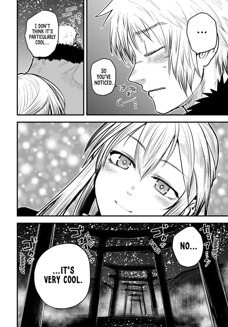 Hime Kishi Wa Barbaroi No Yome 18 34