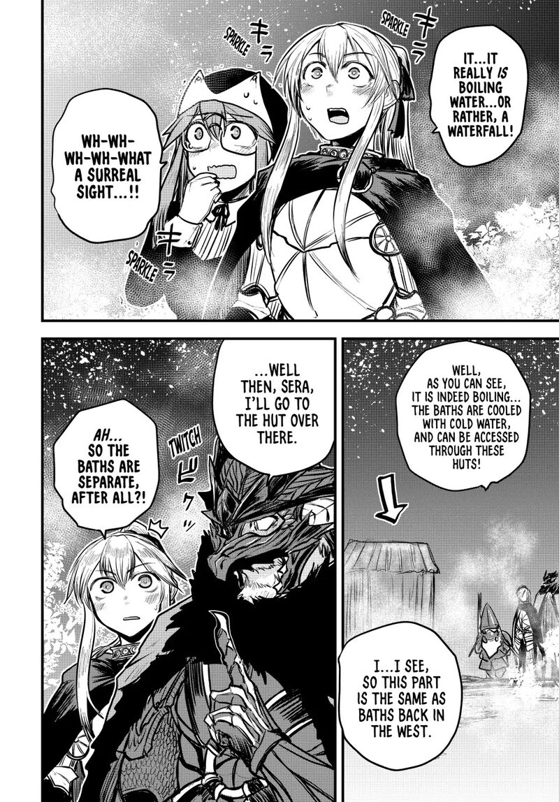 Hime Kishi Wa Barbaroi No Yome 18 7