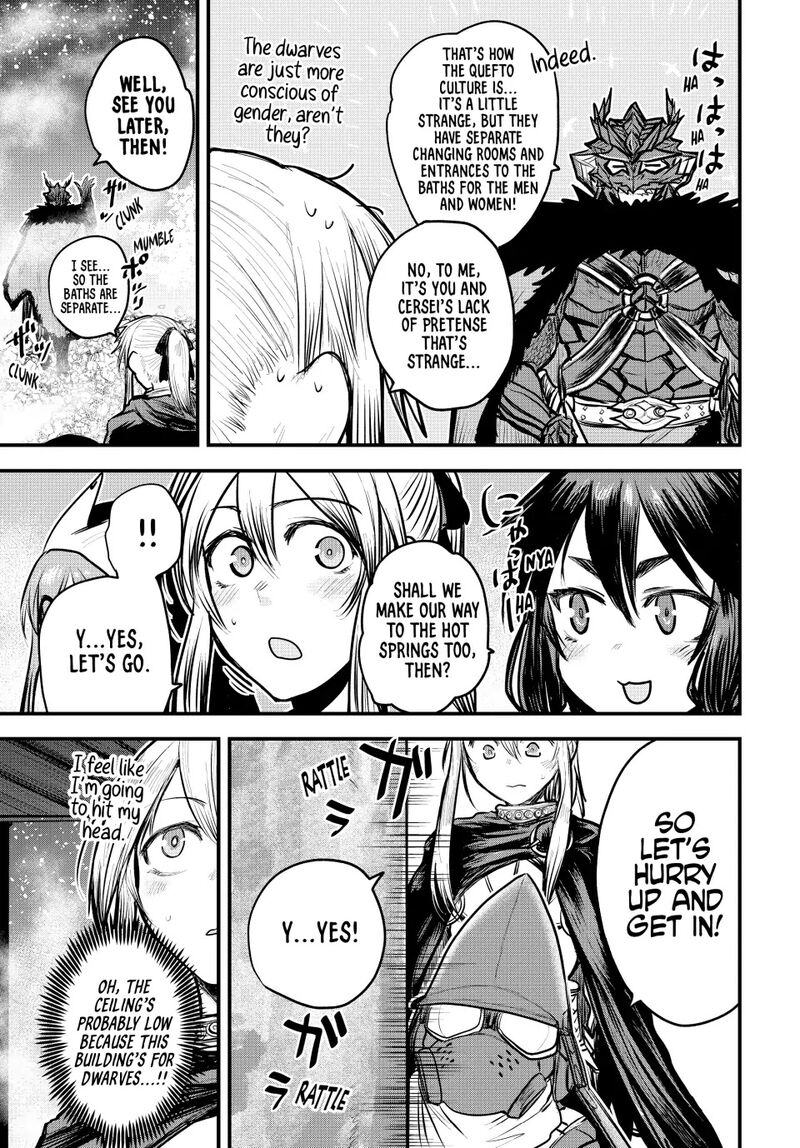 Hime Kishi Wa Barbaroi No Yome 18 8
