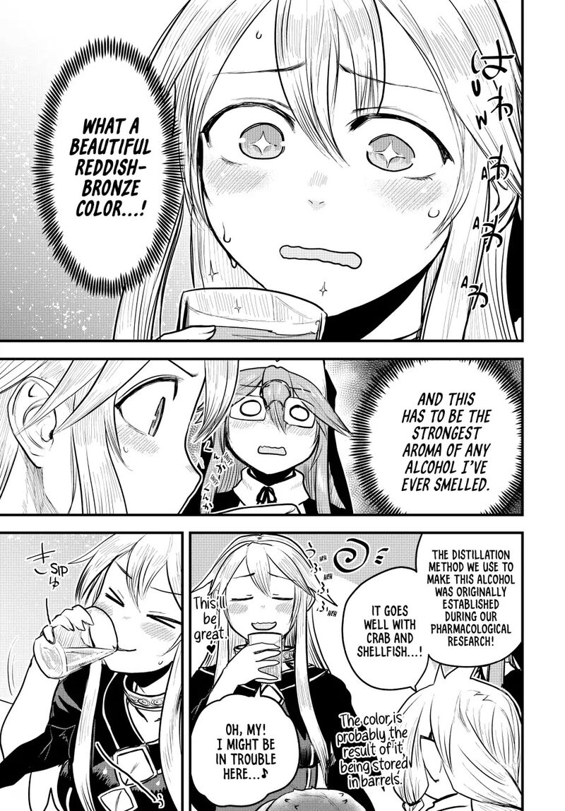 Hime Kishi Wa Barbaroi No Yome 19 11