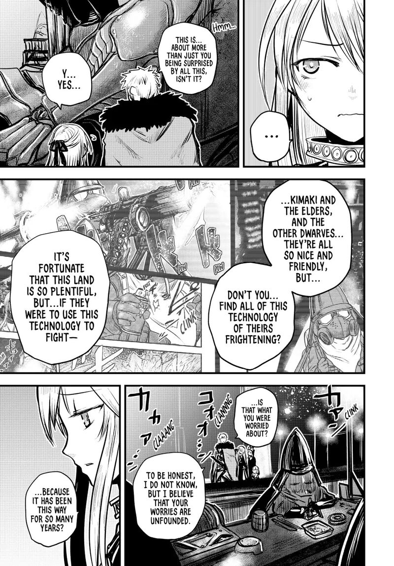 Hime Kishi Wa Barbaroi No Yome 19 18