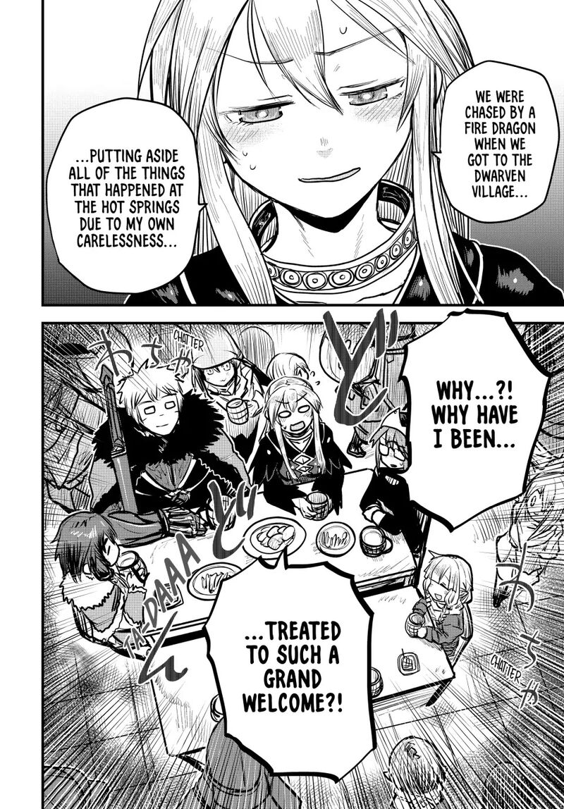 Hime Kishi Wa Barbaroi No Yome 19 2
