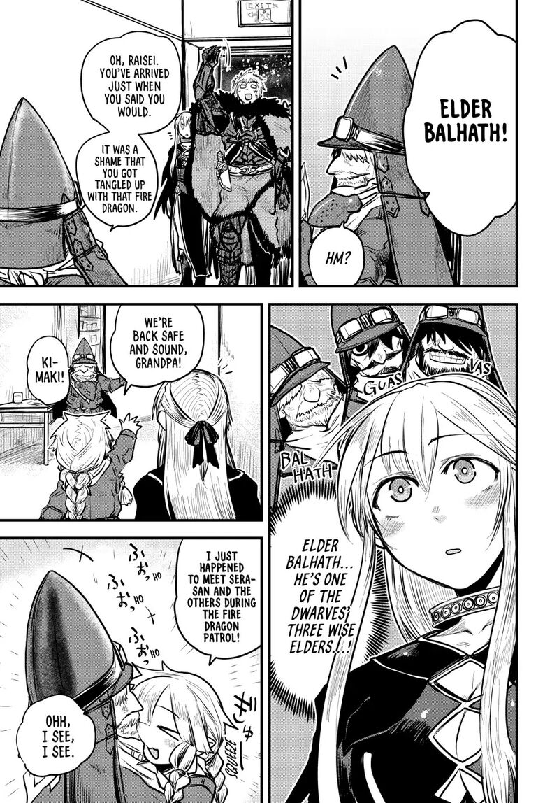 Hime Kishi Wa Barbaroi No Yome 19 20