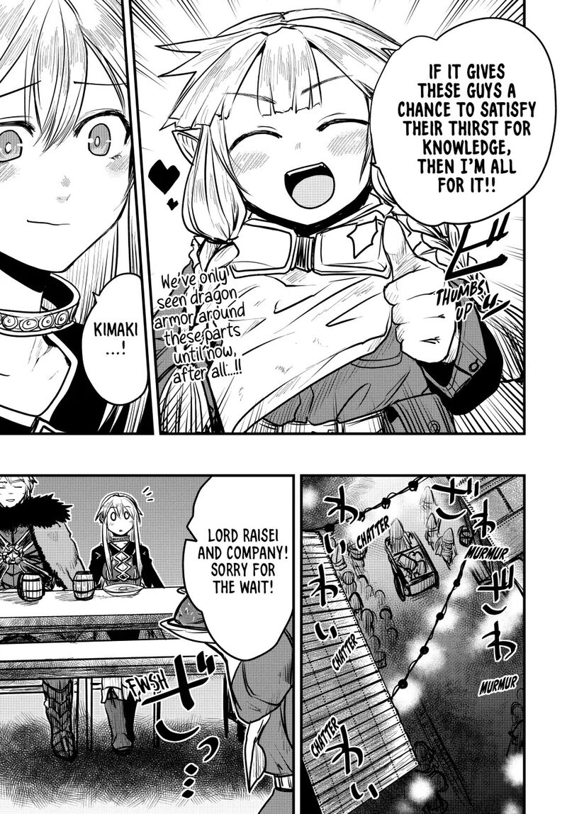Hime Kishi Wa Barbaroi No Yome 19 7