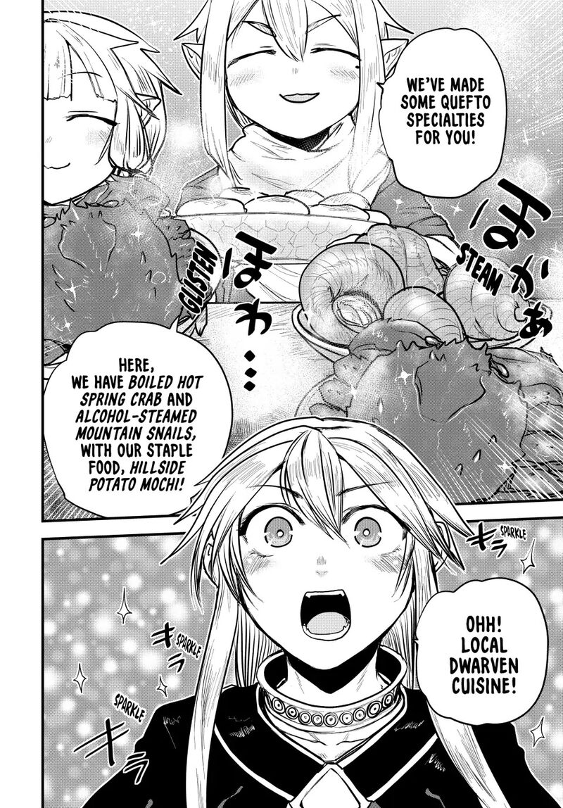 Hime Kishi Wa Barbaroi No Yome 19 8