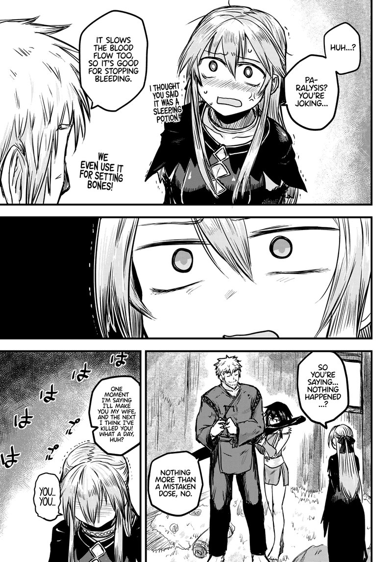 Hime Kishi Wa Barbaroi No Yome 2 15