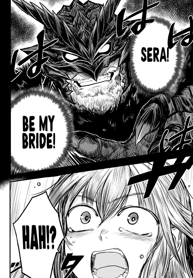 Hime Kishi Wa Barbaroi No Yome 2 4