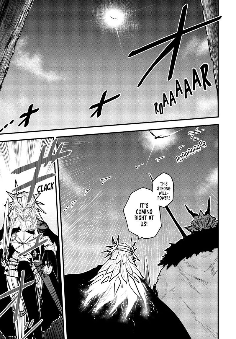 Hime Kishi Wa Barbaroi No Yome 20 13