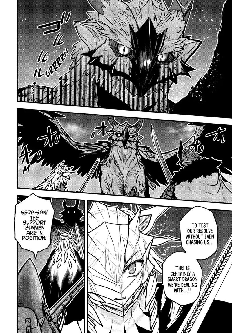 Hime Kishi Wa Barbaroi No Yome 20 15