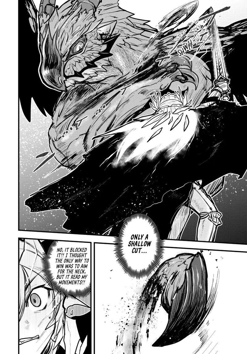 Hime Kishi Wa Barbaroi No Yome 20 30