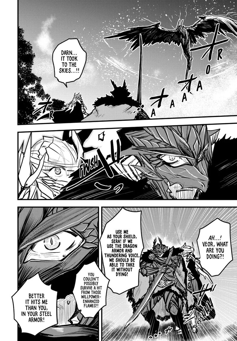 Hime Kishi Wa Barbaroi No Yome 20 32