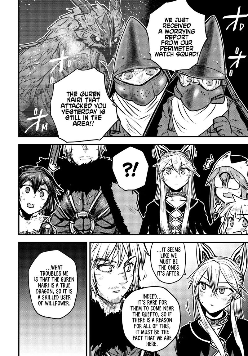 Hime Kishi Wa Barbaroi No Yome 20 8