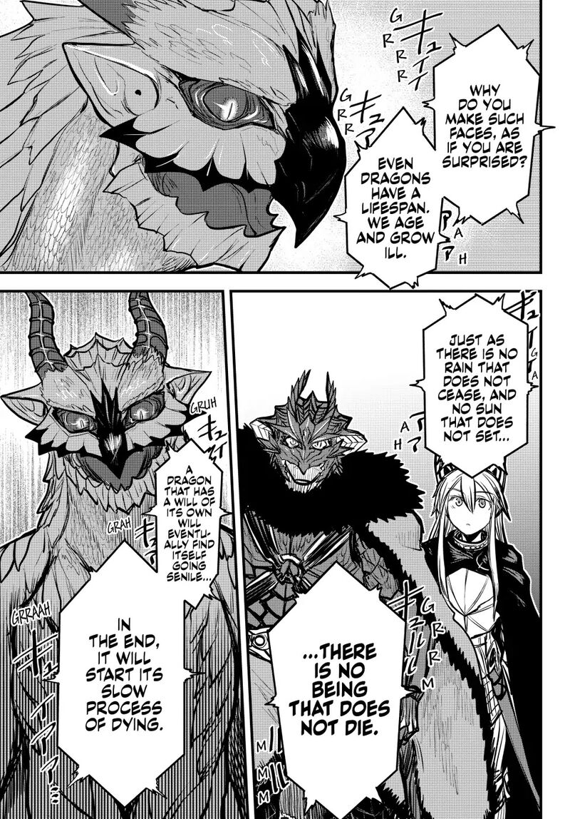 Hime Kishi Wa Barbaroi No Yome 21 13
