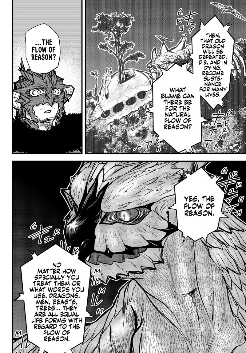 Hime Kishi Wa Barbaroi No Yome 21 14