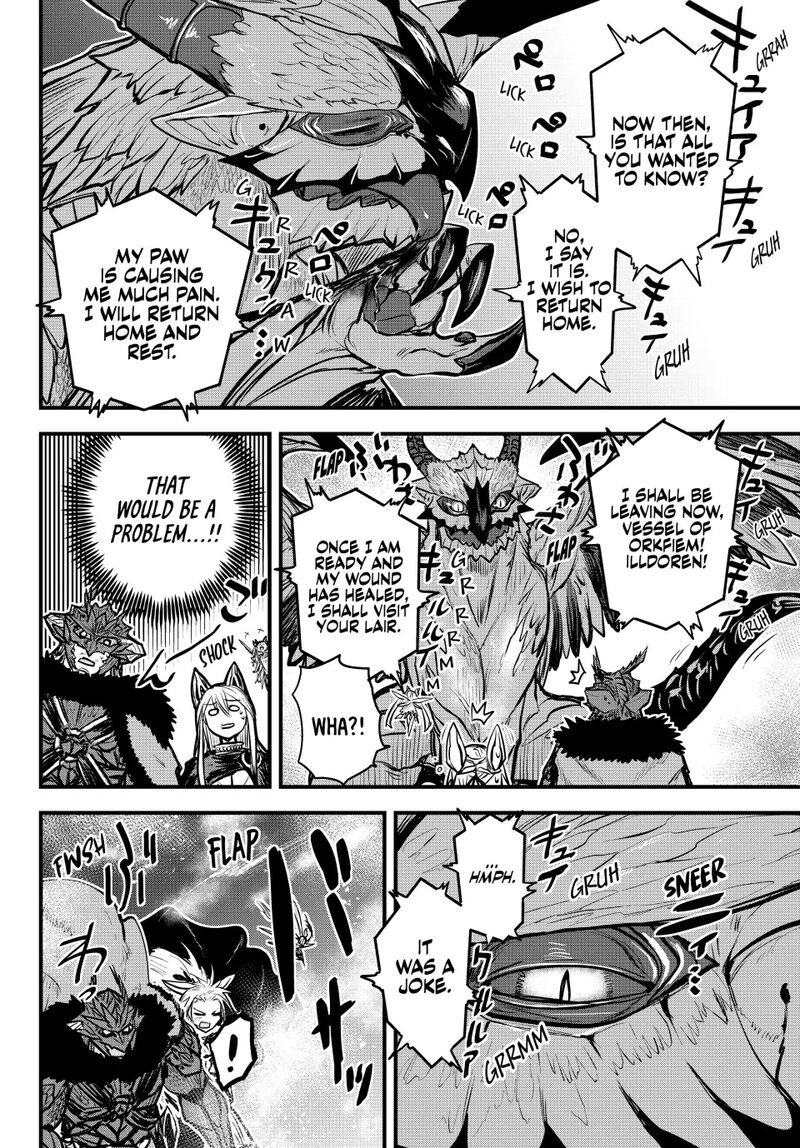 Hime Kishi Wa Barbaroi No Yome 21 16