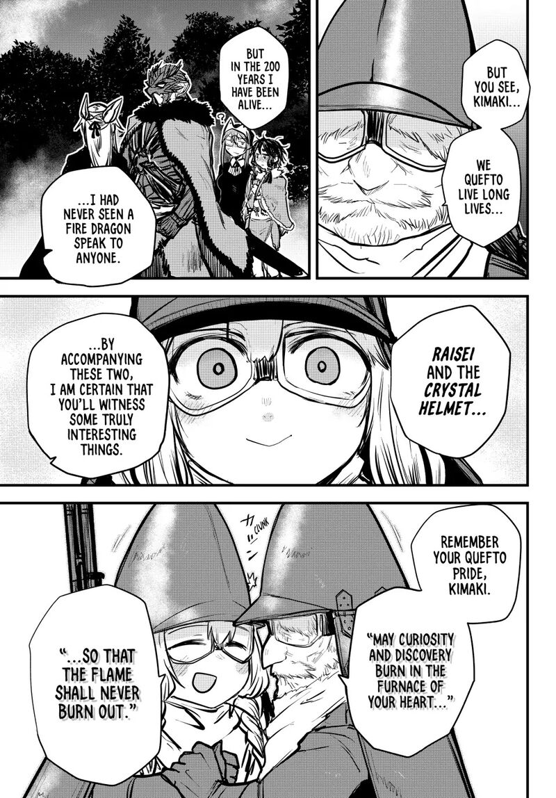 Hime Kishi Wa Barbaroi No Yome 21 23