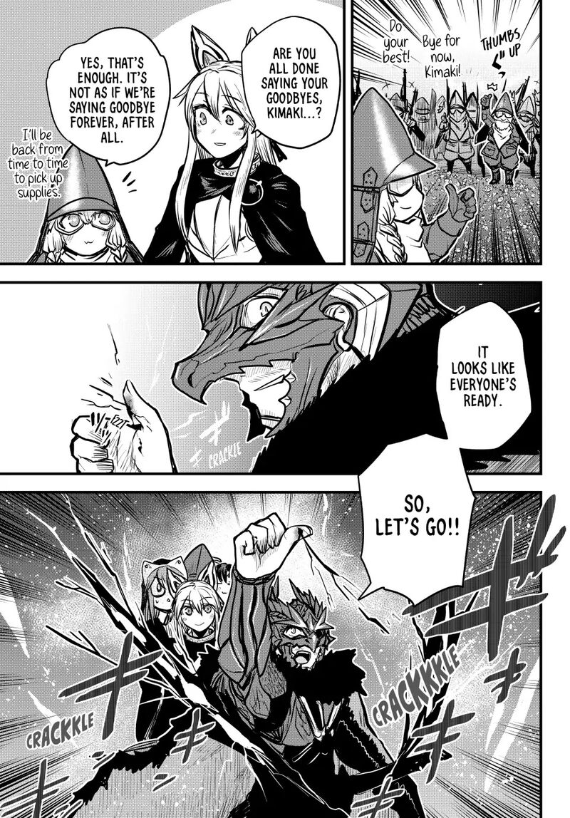 Hime Kishi Wa Barbaroi No Yome 21 25