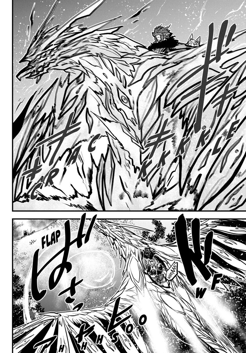 Hime Kishi Wa Barbaroi No Yome 21 26