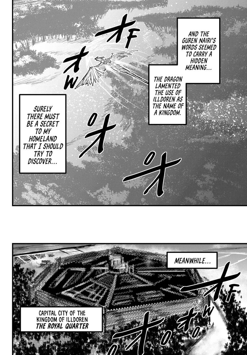 Hime Kishi Wa Barbaroi No Yome 21 28