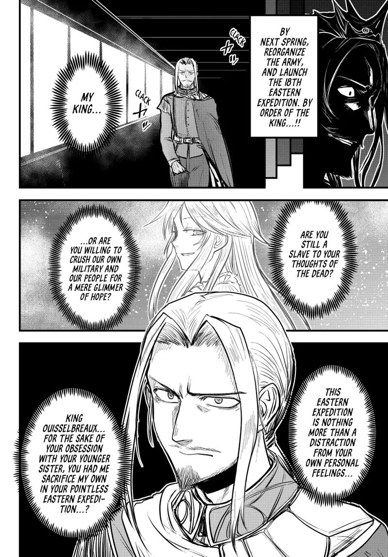 Hime Kishi Wa Barbaroi No Yome 21 34