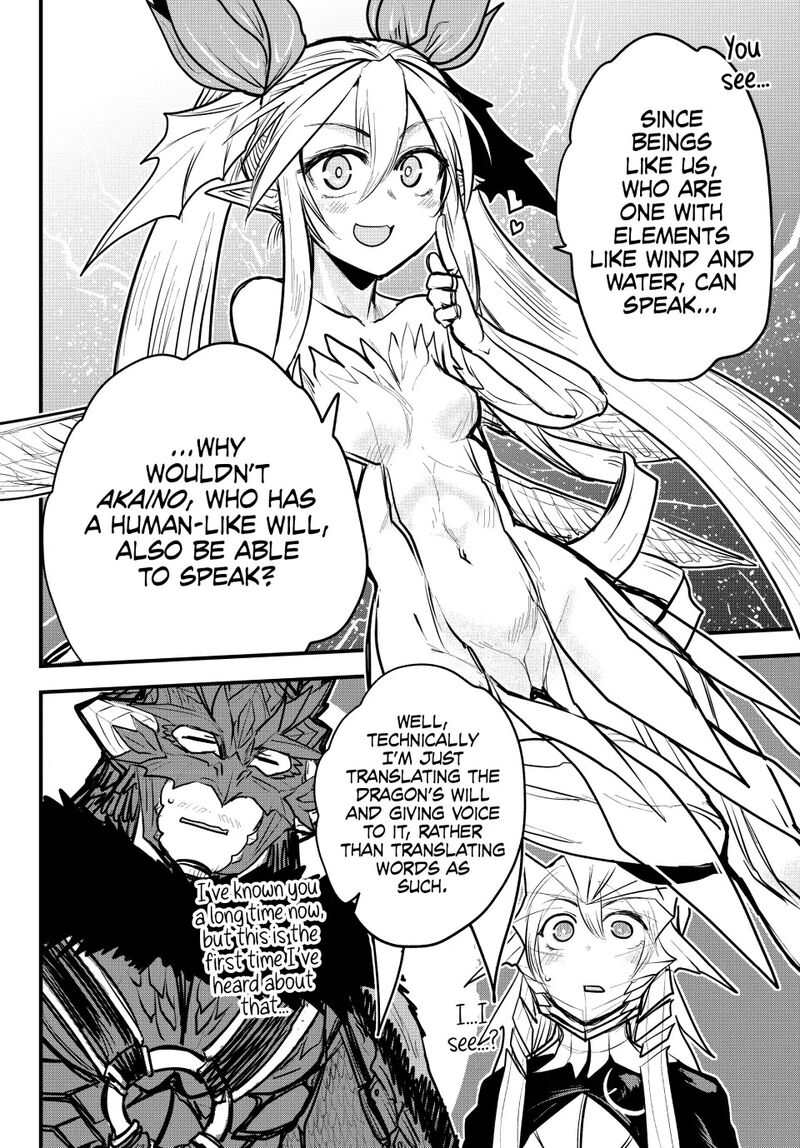Hime Kishi Wa Barbaroi No Yome 21 4
