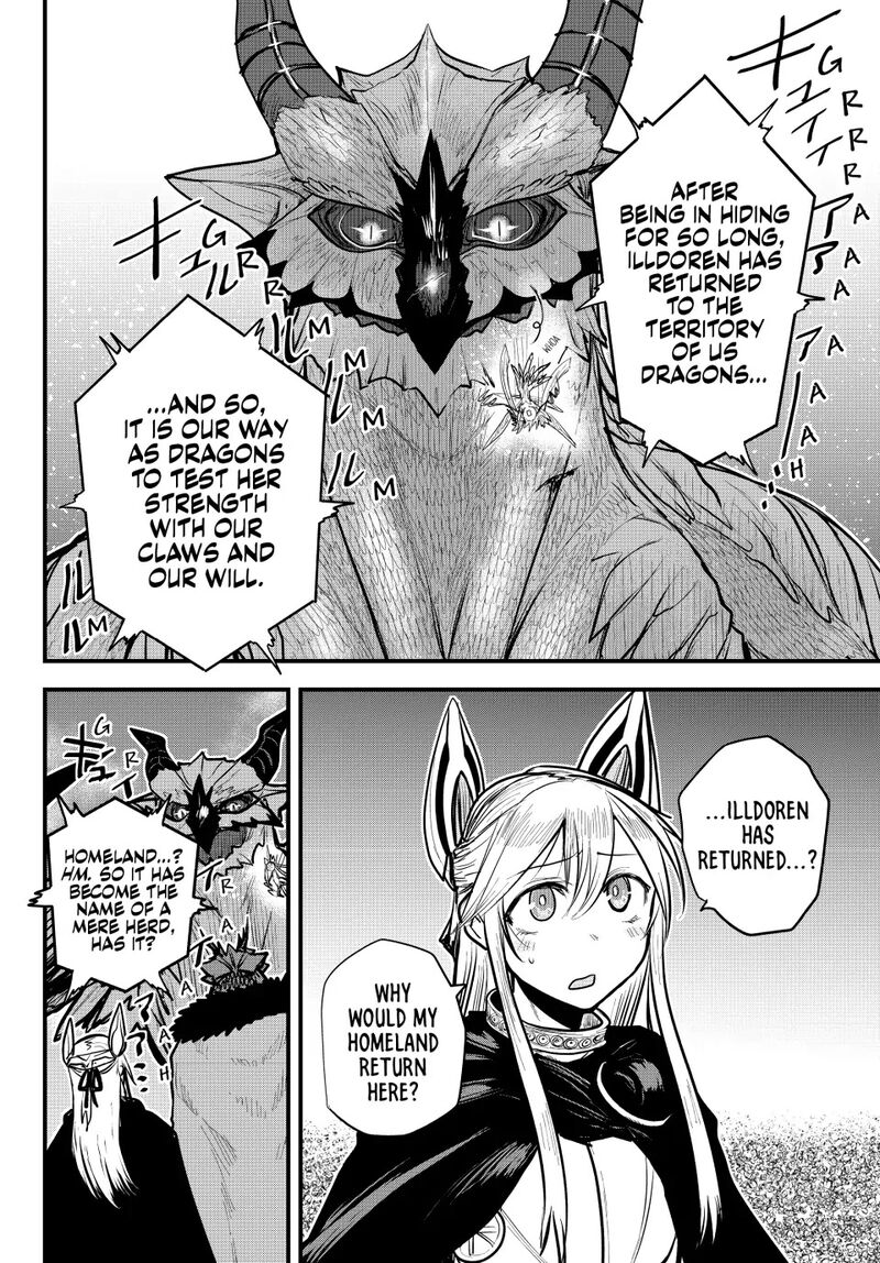Hime Kishi Wa Barbaroi No Yome 21 8