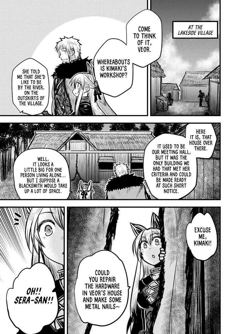 Hime Kishi Wa Barbaroi No Yome 22 11