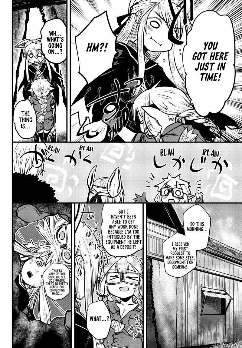 Hime Kishi Wa Barbaroi No Yome 22 12