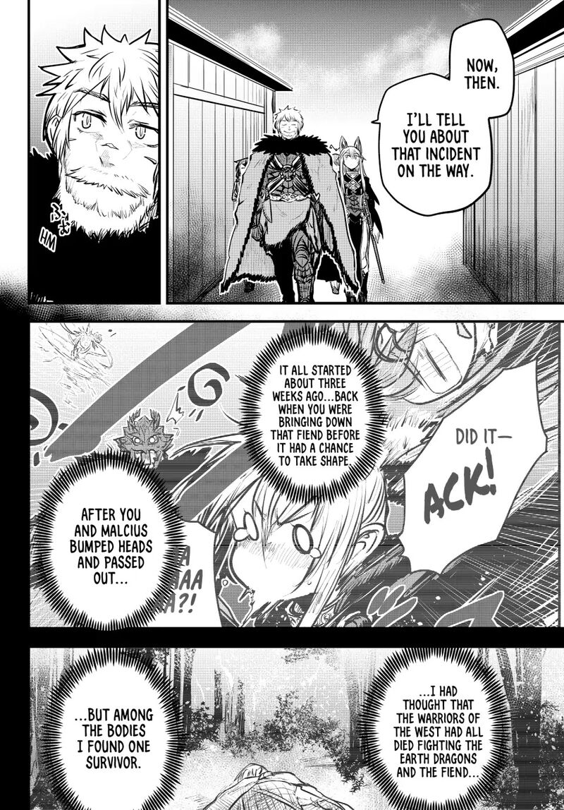 Hime Kishi Wa Barbaroi No Yome 22 16