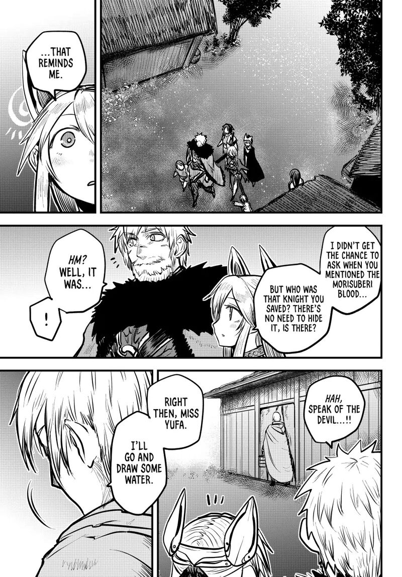 Hime Kishi Wa Barbaroi No Yome 22 21