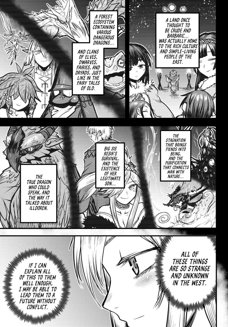 Hime Kishi Wa Barbaroi No Yome 22 7