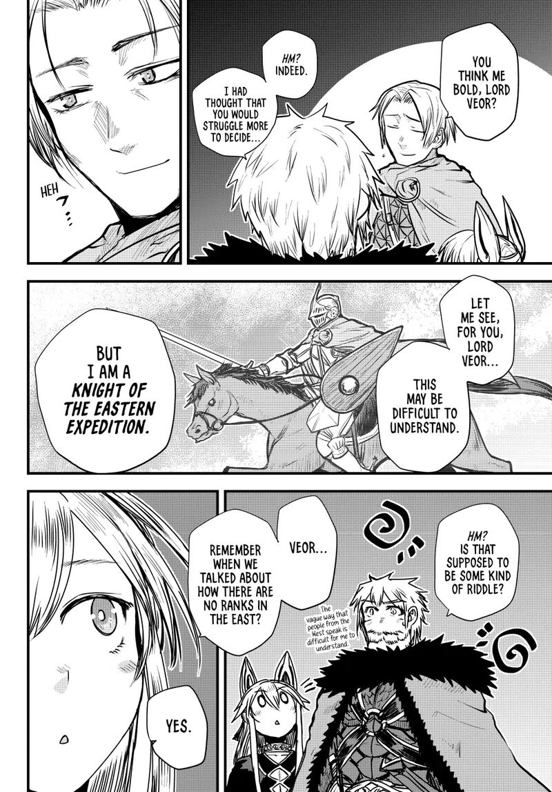 Hime Kishi Wa Barbaroi No Yome 23 12