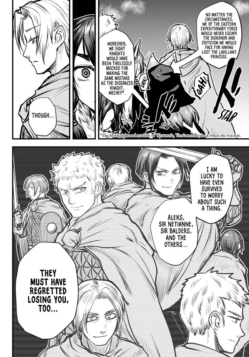 Hime Kishi Wa Barbaroi No Yome 23 2