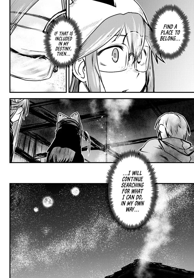 Hime Kishi Wa Barbaroi No Yome 23 31