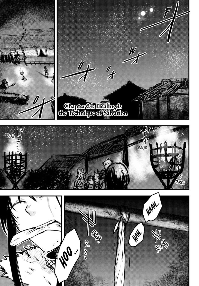 Hime Kishi Wa Barbaroi No Yome 24 1