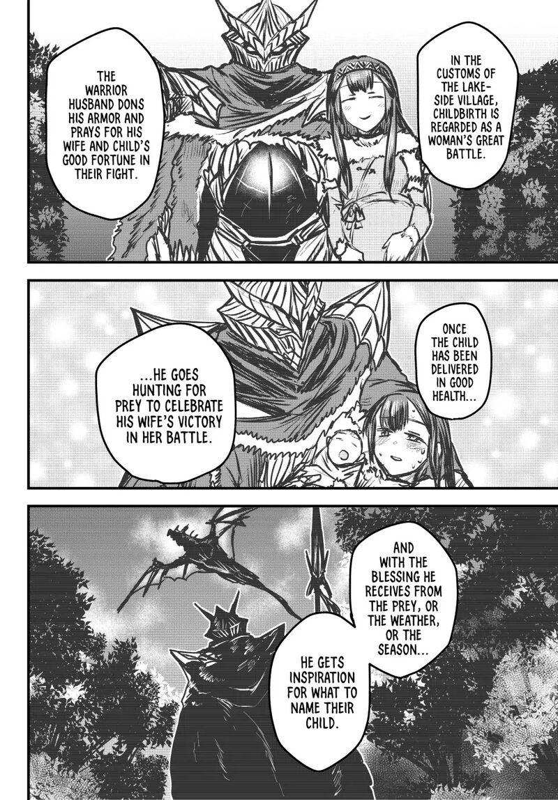 Hime Kishi Wa Barbaroi No Yome 24 12